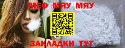 a pvp Малоярославец