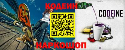 кокаин колумбия Малгобек