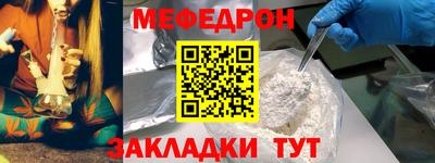 кокаин колумбия Малгобек