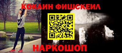 a pvp Малоярославец