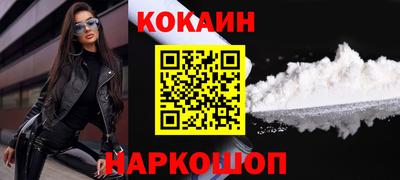 мет Мариинск