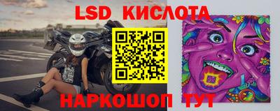 мет Мариинск