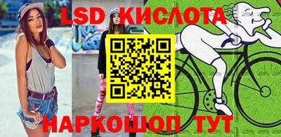 a pvp Малоярославец
