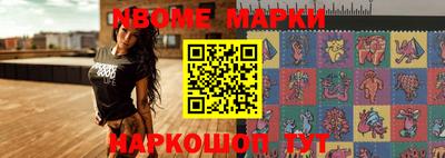 a pvp Малоярославец