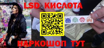 a pvp Малоярославец