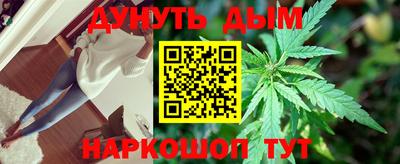 мет Мариинск
