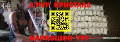 кокаин колумбия Малгобек