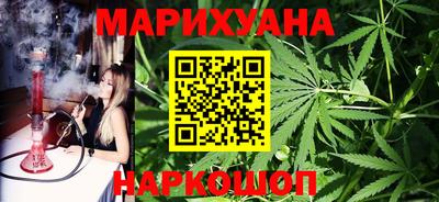 мет Мариинск