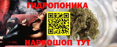 мет Мариинск