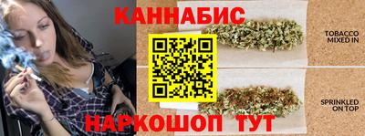 кокаин колумбия Малгобек