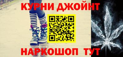кокаин колумбия Малгобек