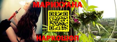 кокаин колумбия Малгобек
