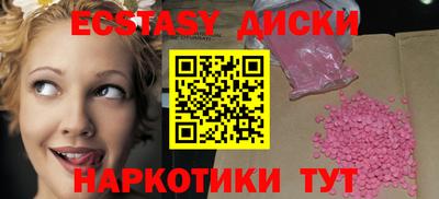 a pvp Малоярославец
