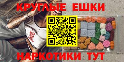 мет Мариинск
