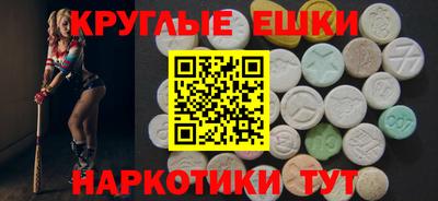 мет Мариинск
