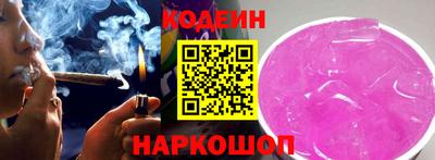 a pvp Малоярославец