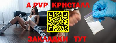 кокаин колумбия Малгобек