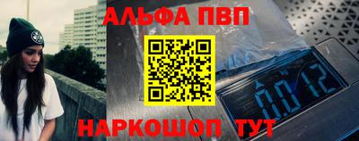 кокаин колумбия Малгобек