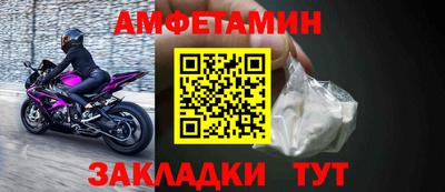 a pvp Малоярославец
