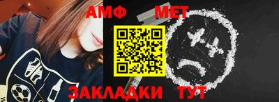a pvp Малоярославец
