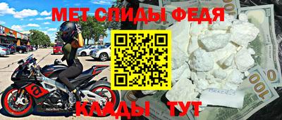 кокаин колумбия Малгобек
