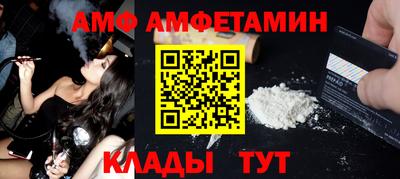 кокаин колумбия Малгобек