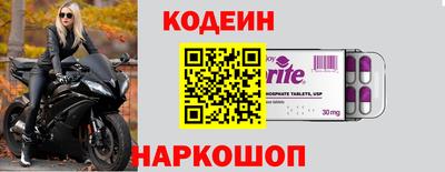 кокаин колумбия Малгобек