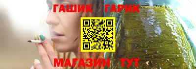 кокаин колумбия Малгобек