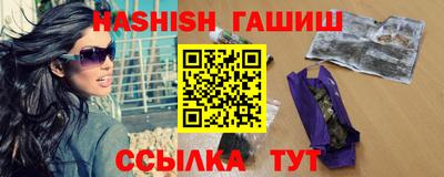 мет Мариинск