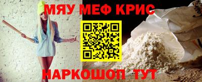 a pvp Малоярославец