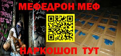 кокаин колумбия Малгобек