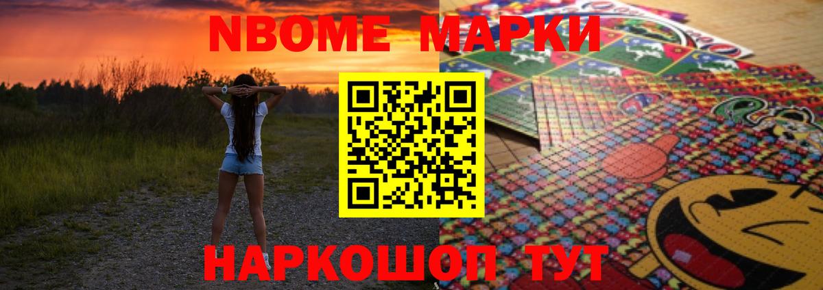 МЕГА вход  Вход с VPN  LSD-25 экстази кислота  Вязники  LSD-25 экстази ecstasy 
